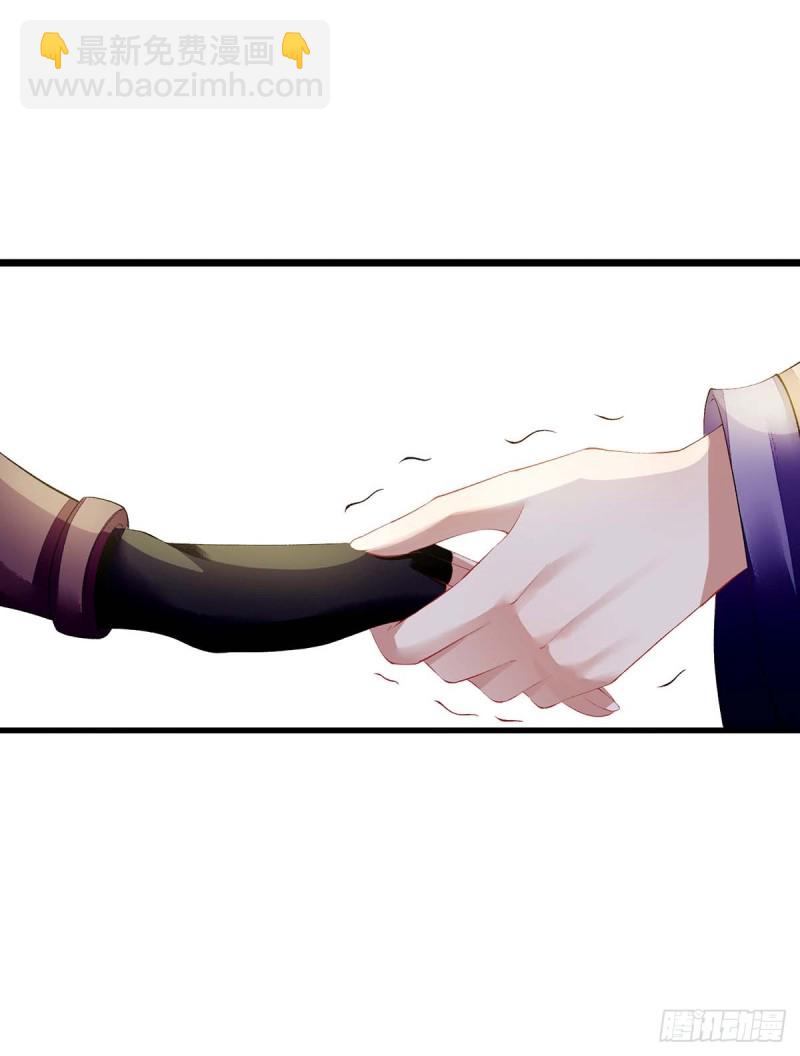 第73话 不需要你关心-第74话