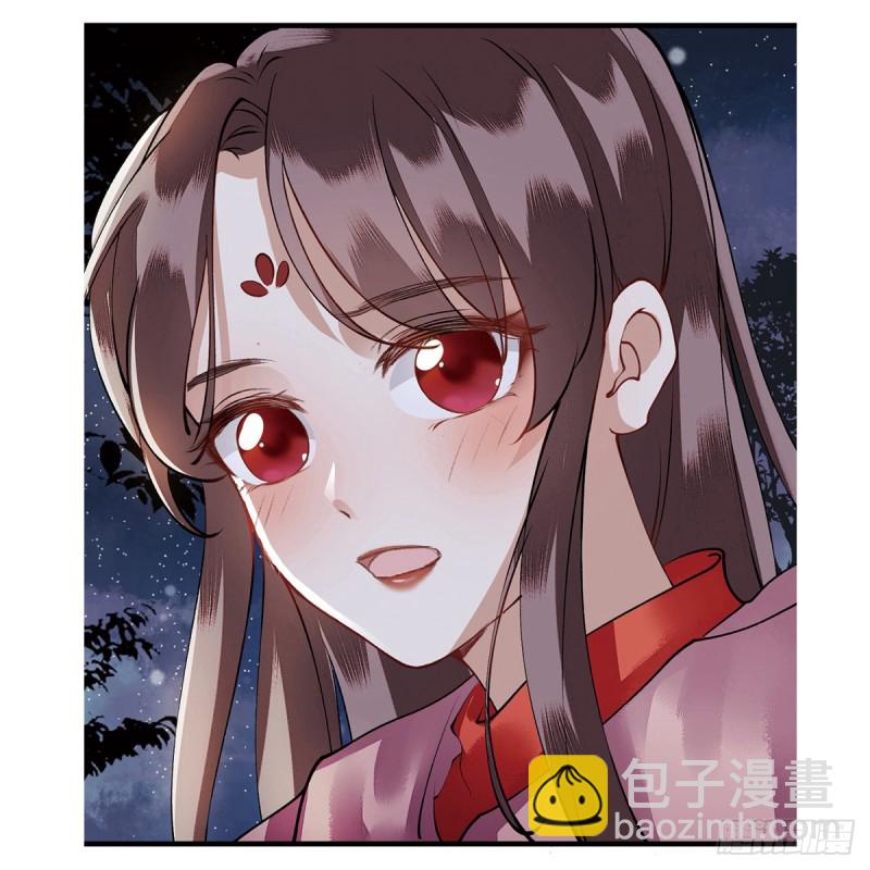 第83话 狩猎前夕-第84话