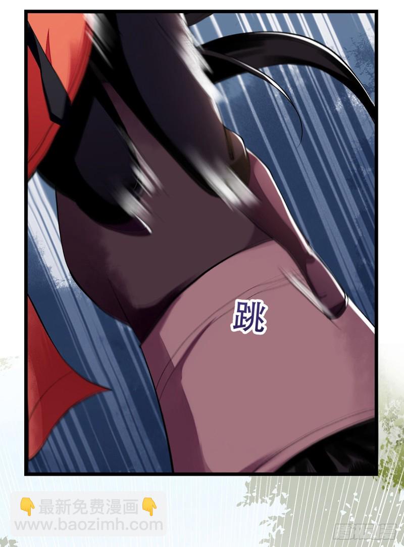 第85话 反击-第86话