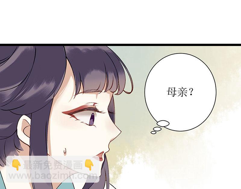 第9话 父女相见(1/2)-第10话