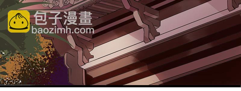 第9话 父女相见(1/2)-第10话