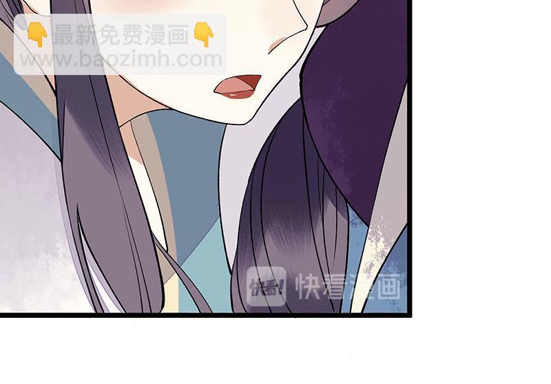 第9话 父女相见(1/2)-第10话