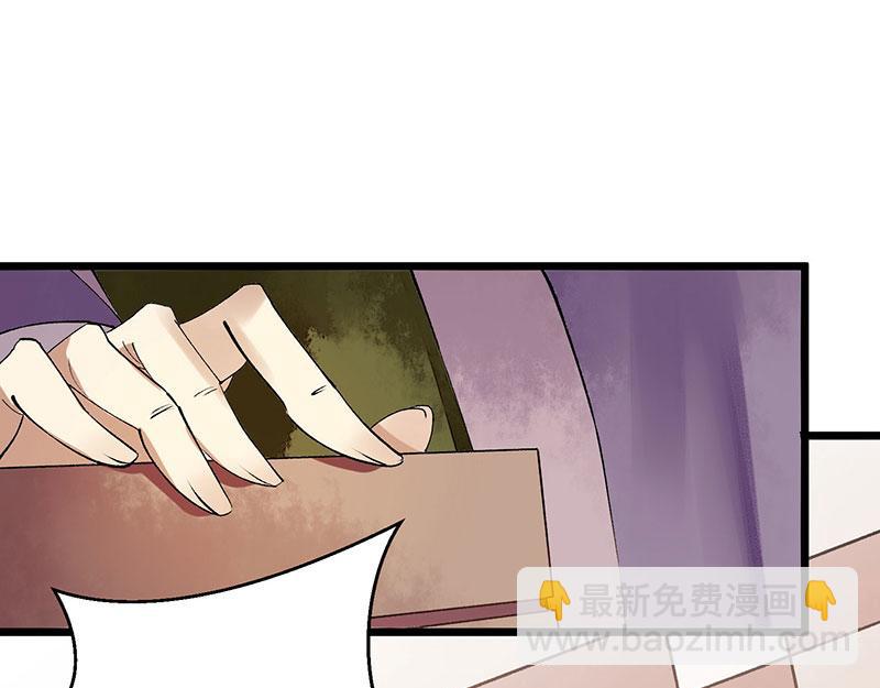 第9话 父女相见(1/2)-第10话