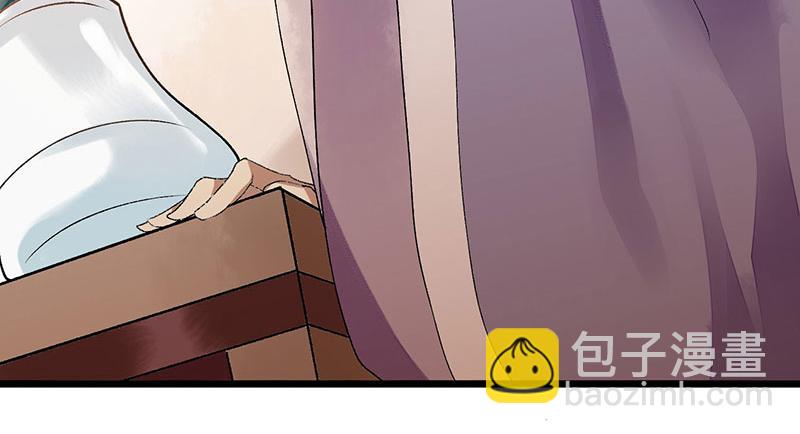 第9话 父女相见(1/2)-第10话