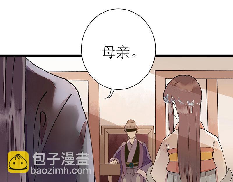 第9话 父女相见(1/2)-第10话
