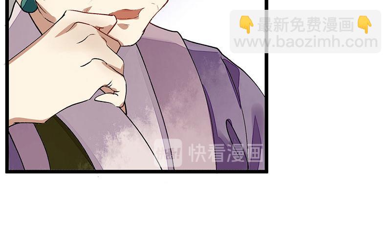 第9话 父女相见(1/2)-第10话