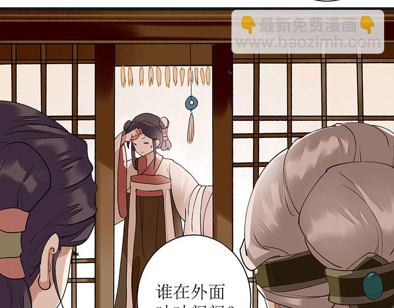 第9话 父女相见(1/2)-第10话