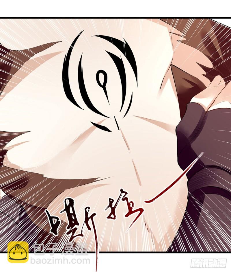 第94话 假刺杀-第96话