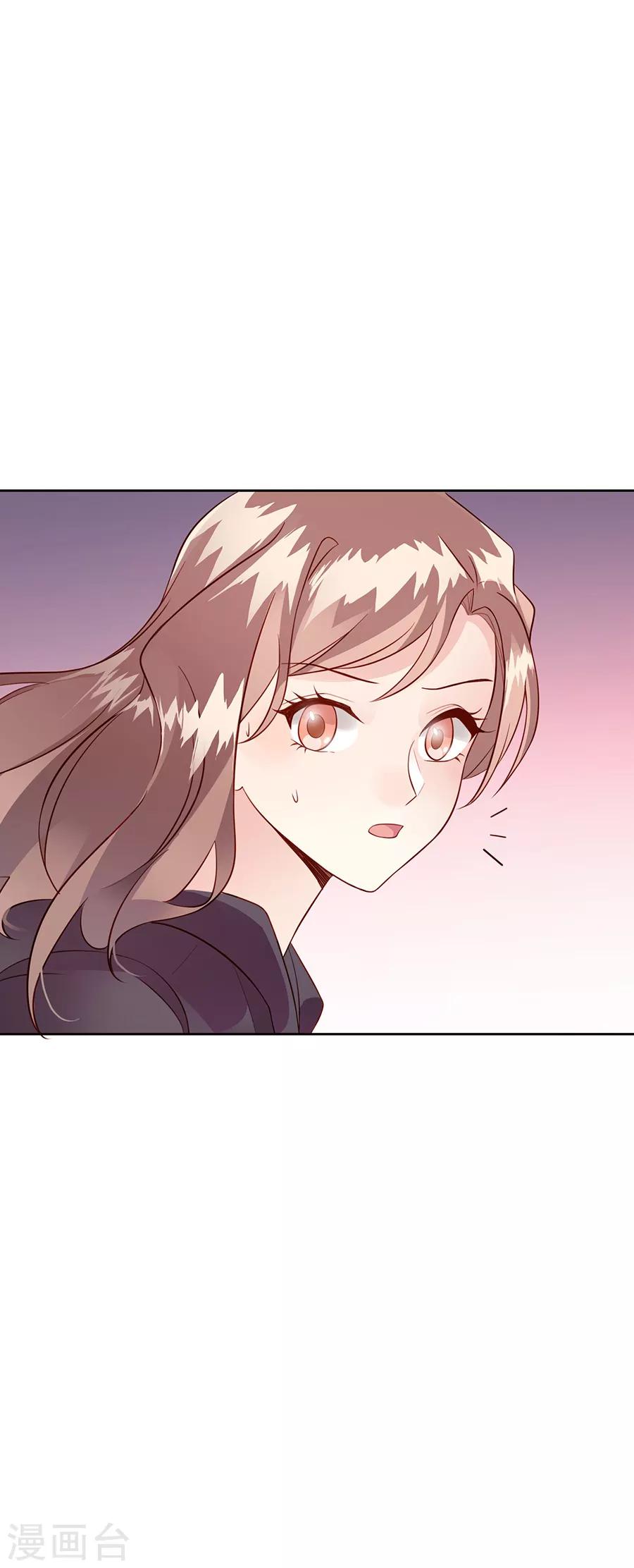 第27话1 烈火如歌-第102话