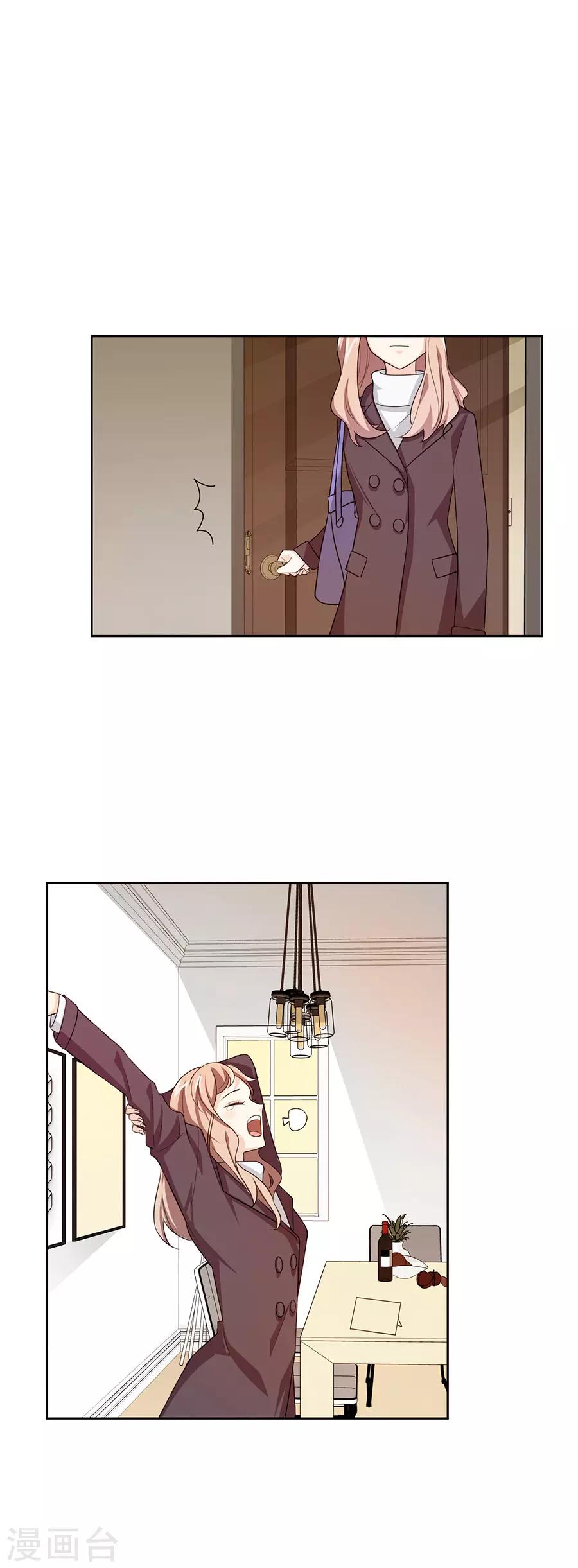 第27话3 烈火如歌-第104话