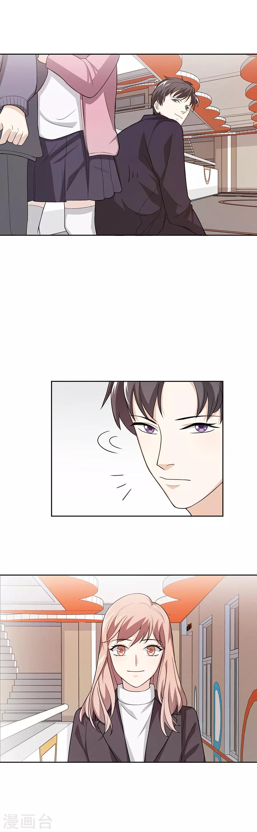 第27话3 烈火如歌-第104话