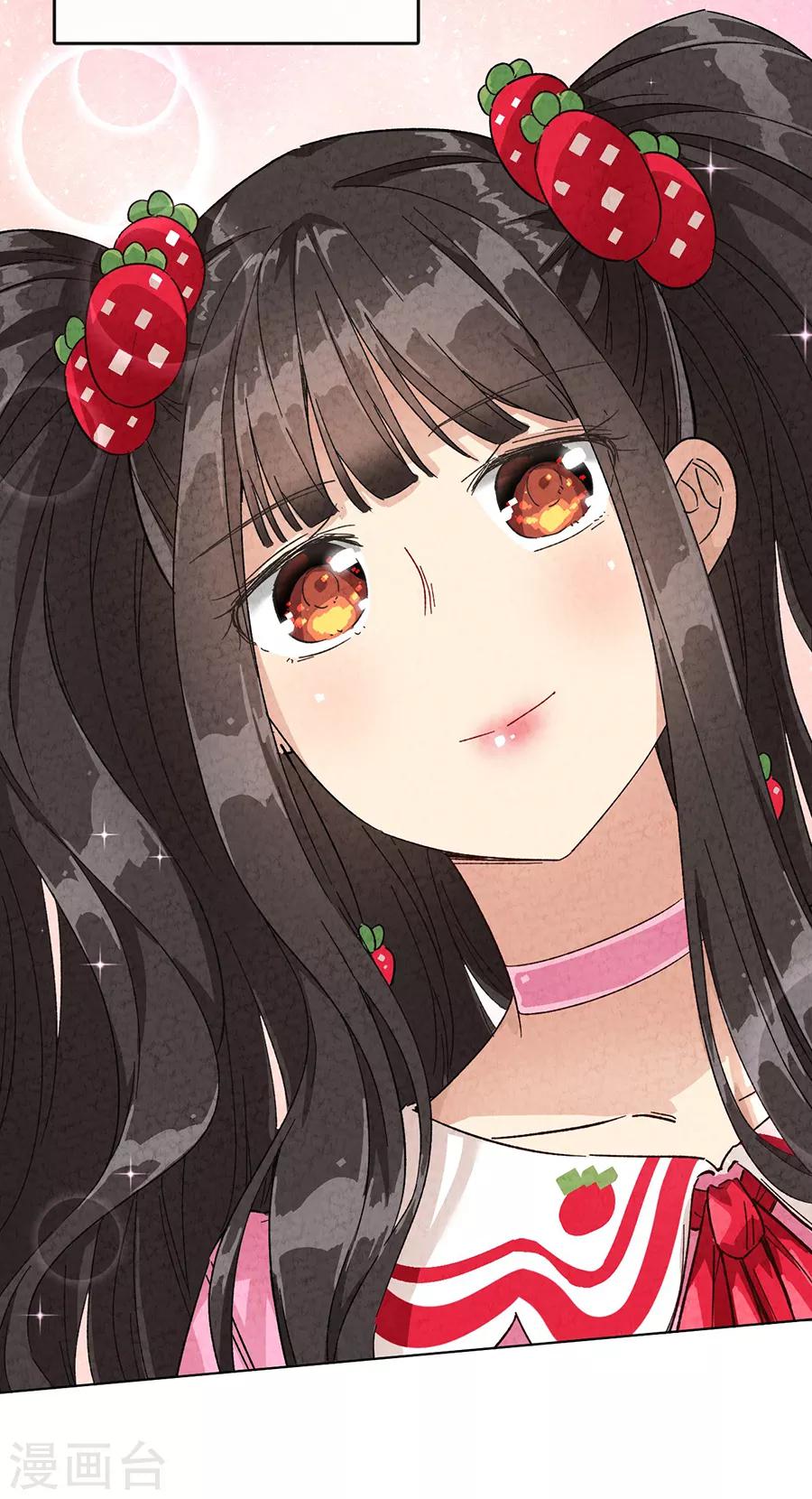 第30话2 士多啤梨的等待-第130话