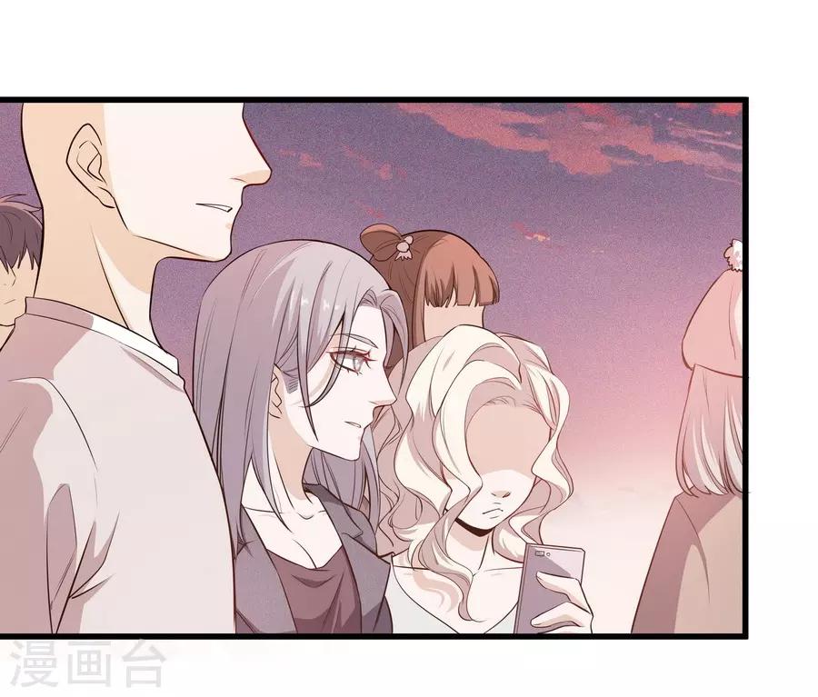 第4话4 十字路口(1/2)-第14话