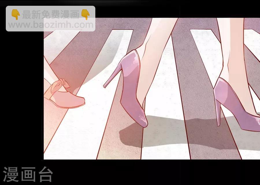 第4话4 十字路口(1/2)-第14话