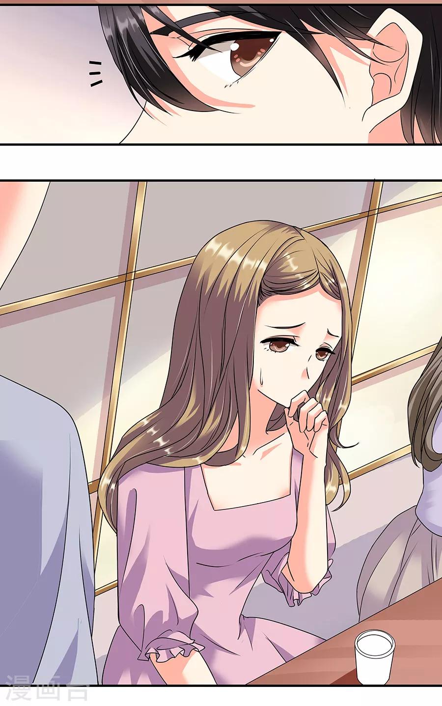 第36话1 纪念日-第158话