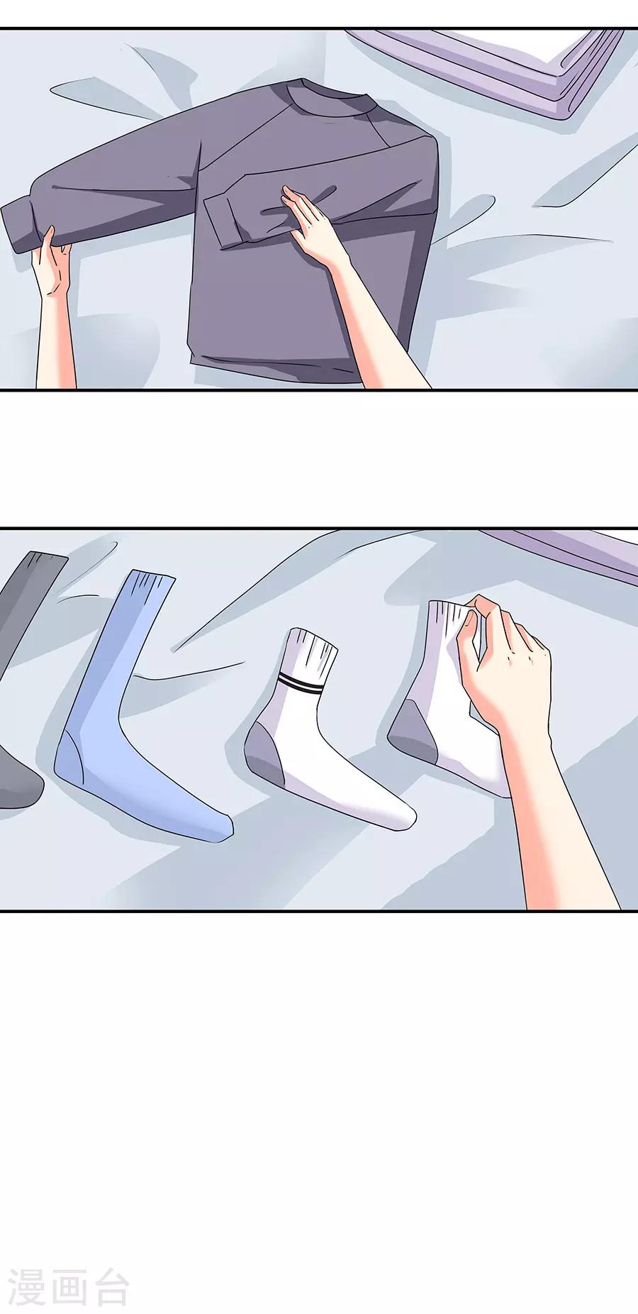 第36话3 纪念日-第160话