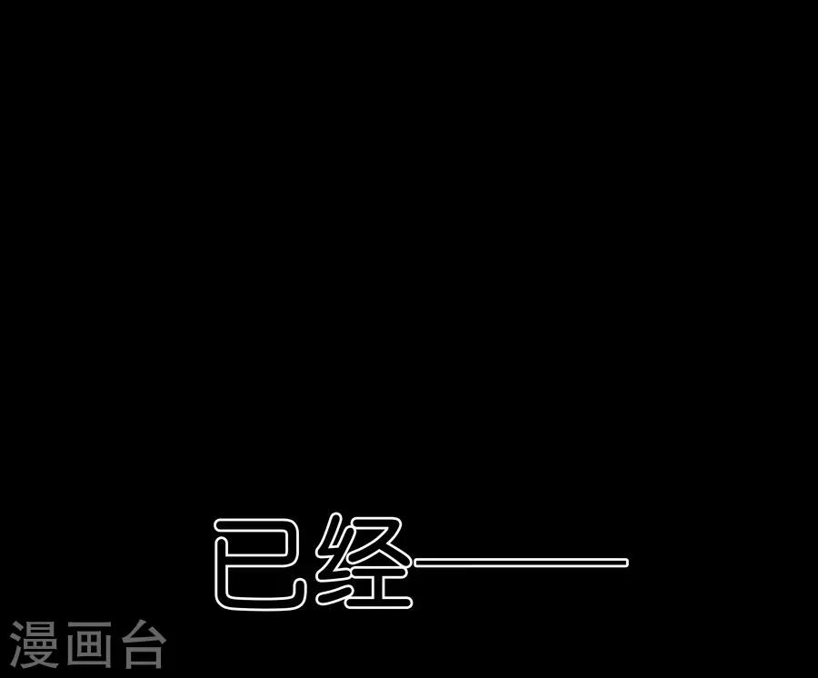 第9话6 樱花飞舞(1/2)-第28话