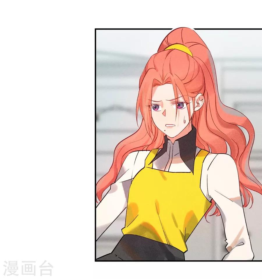 第11话3 芭比粉-第32话