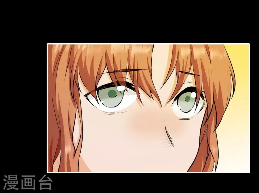 第12话4 黑洞(1/2)-第38话