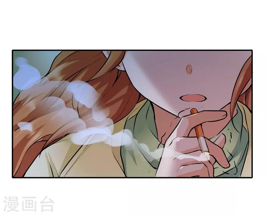 第12话4 黑洞(1/2)-第38话