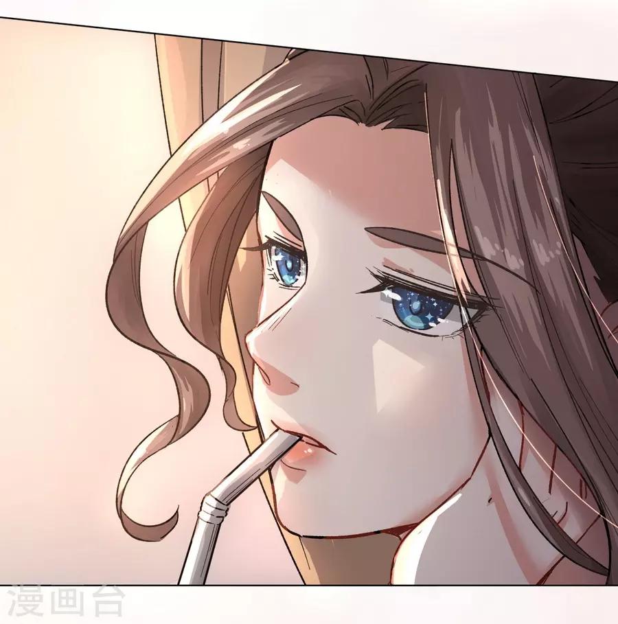 第13话2 了解你，用一天-第40话