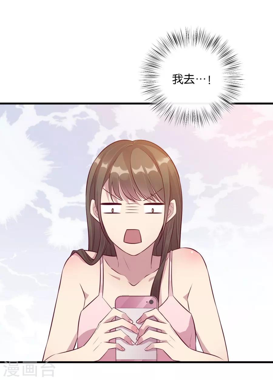 第15话2 冬季恋歌(1/2)-第46话