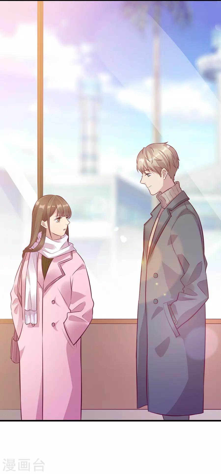 第15话2 冬季恋歌(1/2)-第46话