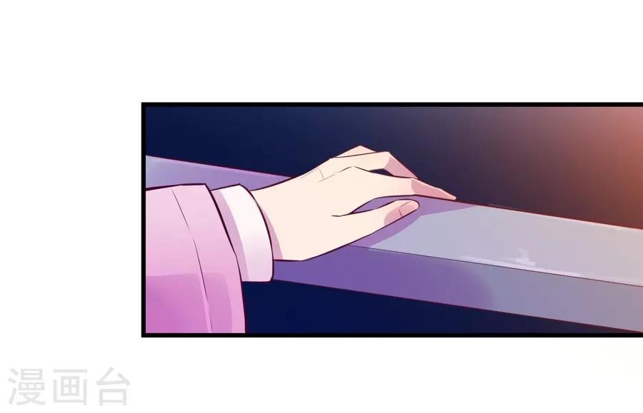 第15话4 冬季恋歌(1/2)-第48话
