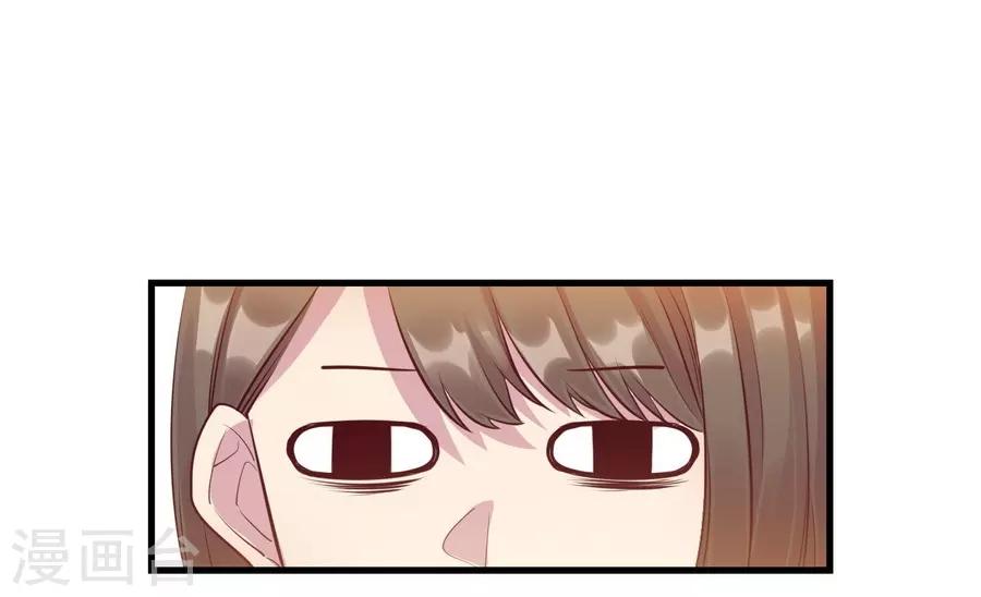 第15话4 冬季恋歌(1/2)-第48话