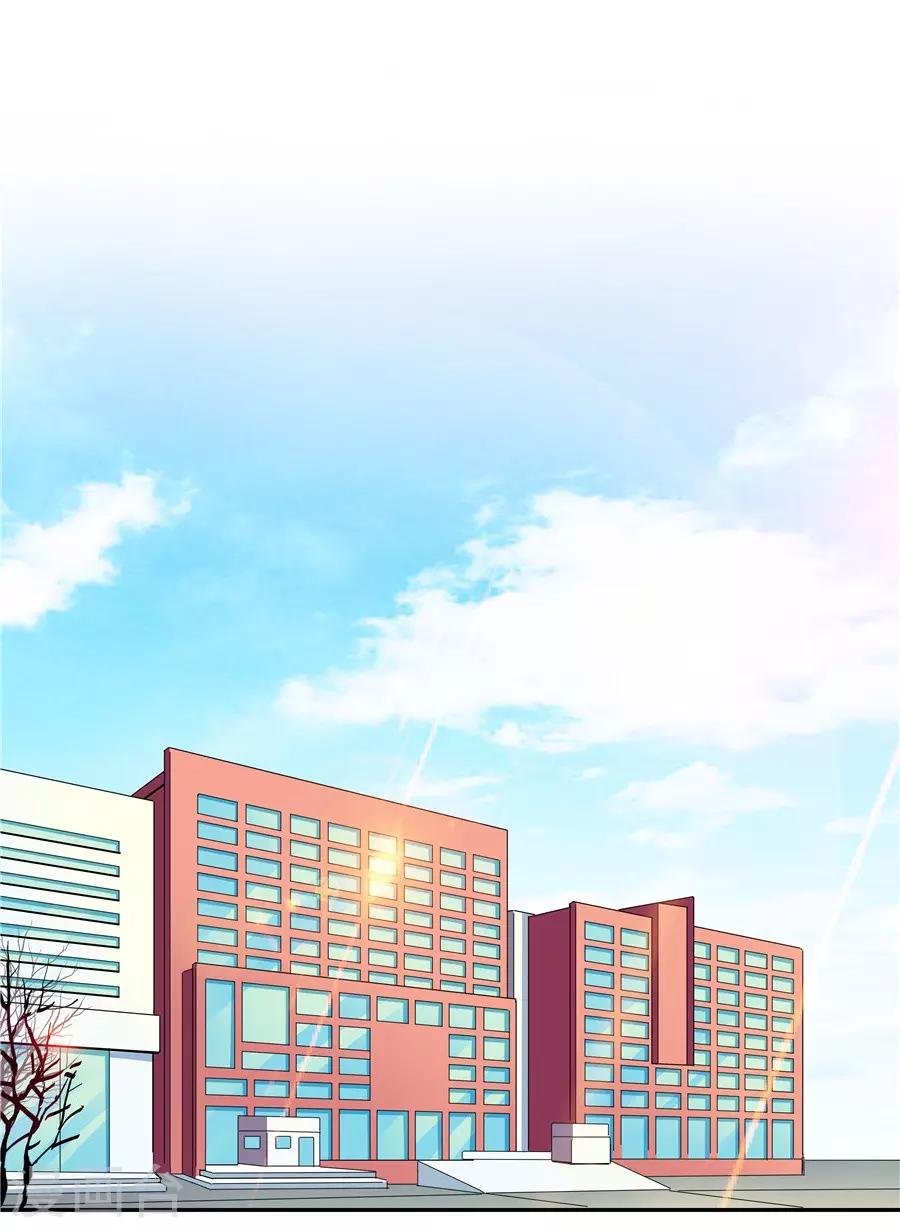 第18话1 一个人的春节-第54话