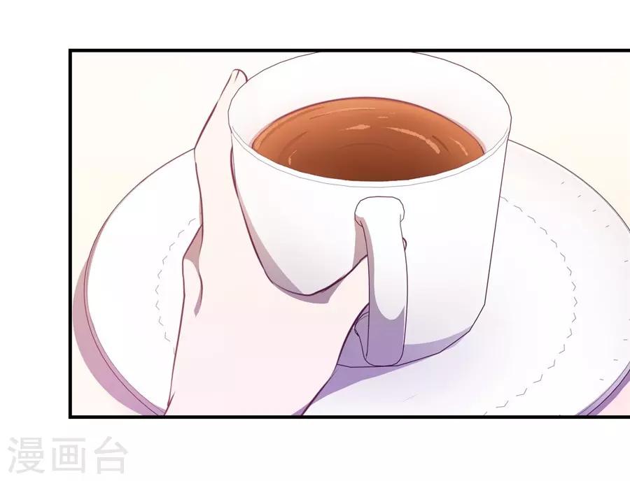 第20话3 和陌生人结婚了(1/2)-第74话