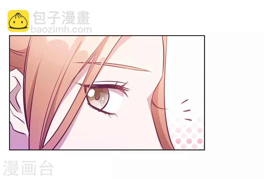 第20话5 和陌生人结婚了-第76话