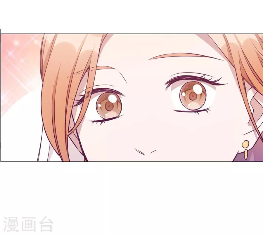第20话5 和陌生人结婚了-第76话