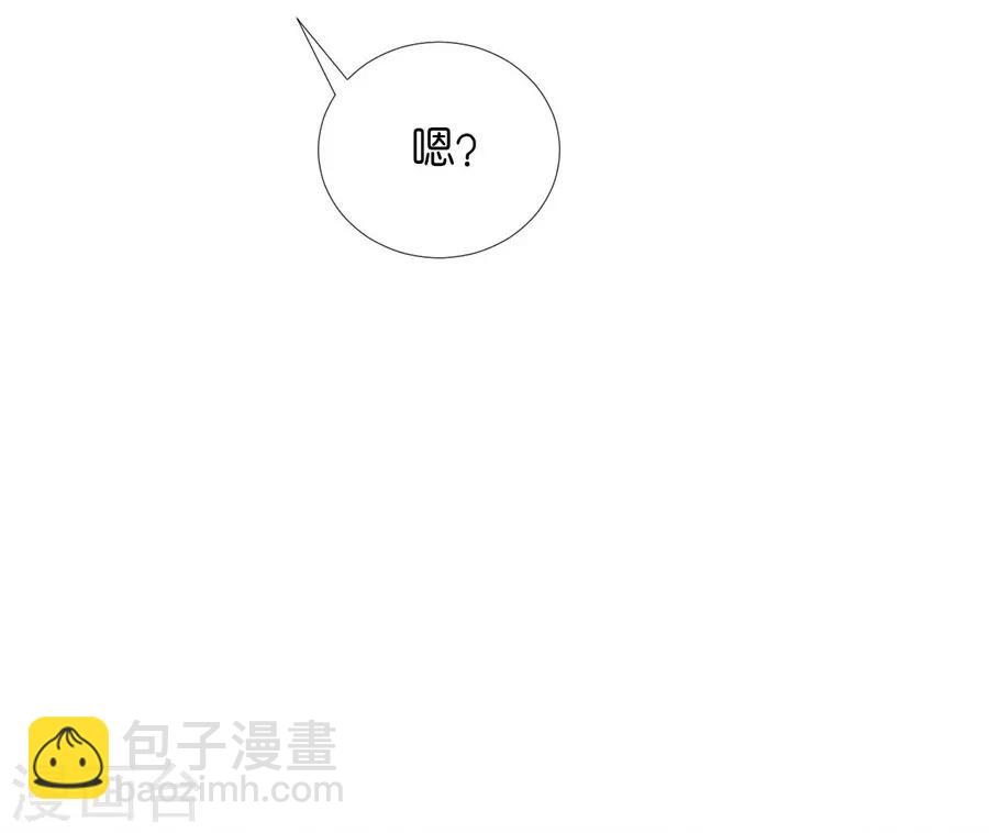 第20话7 和陌生人结婚了-第78话
