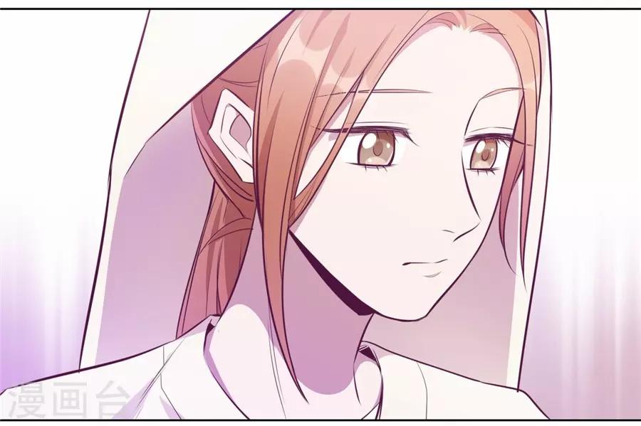 第20话7 和陌生人结婚了-第78话