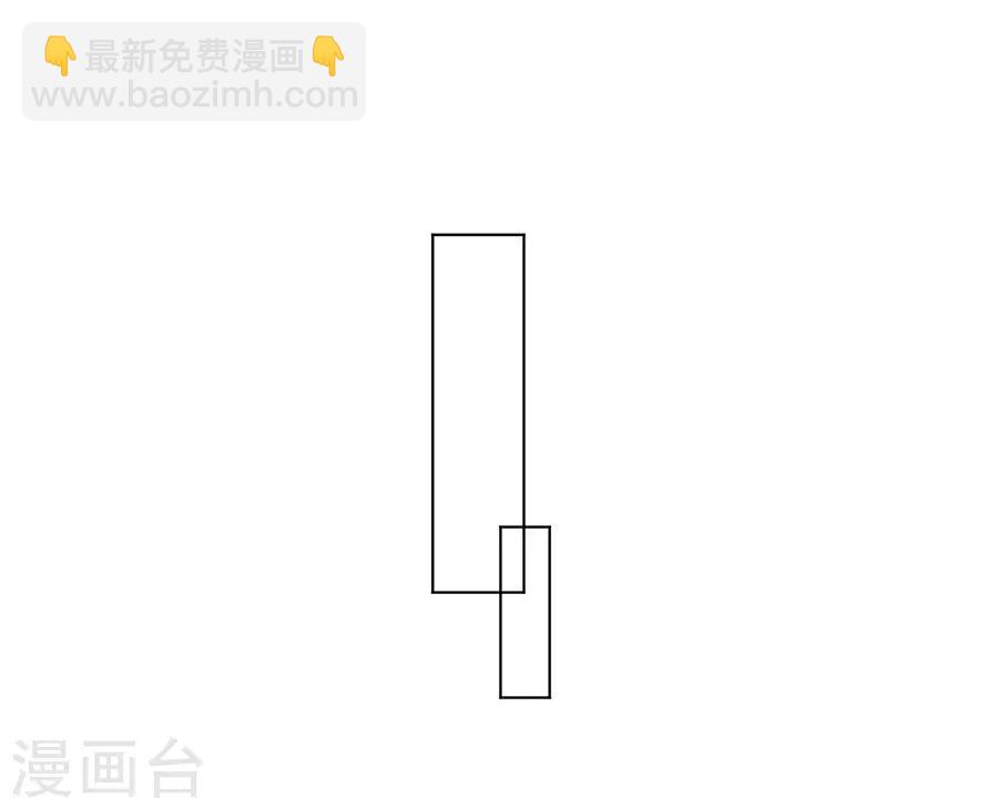 第21话3 过年了，你妈喊你回家吃饭-第82话