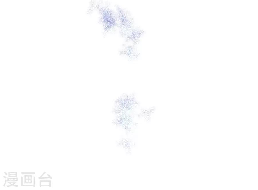 第21话3 过年了，你妈喊你回家吃饭-第82话