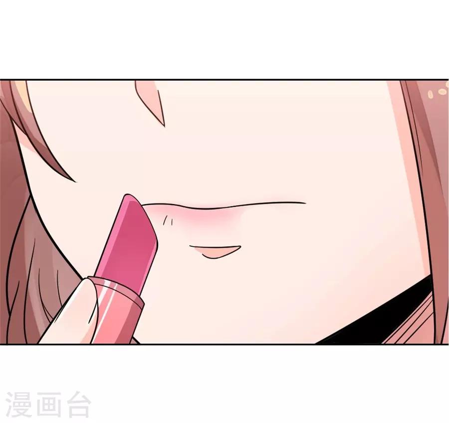 第22话3 风信子(1/2)-第86话