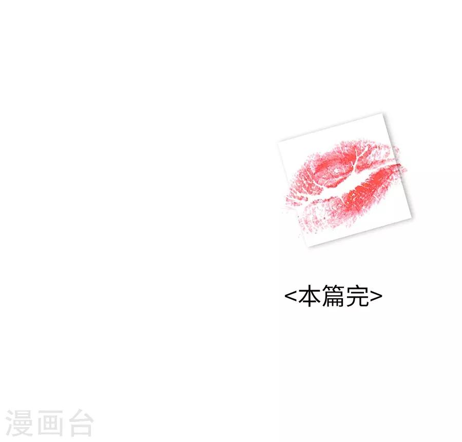 第3话2 北海-第10话