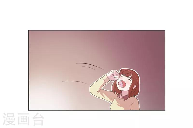 第12话 你搬过来吧1-第12话