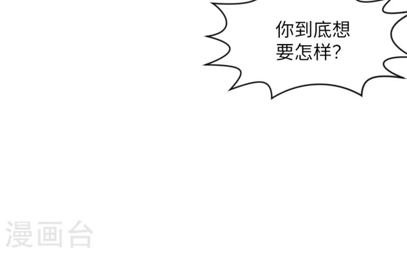 第12话 你搬过来吧1-第12话