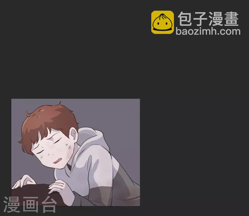 第14话 小心眼的某人1-第14话