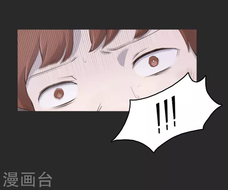 第14话 小心眼的某人1-第14话