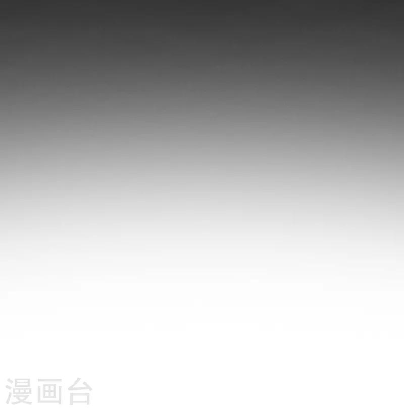 第14话 小心眼的某人1-第14话