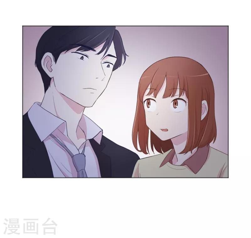 第14话 小心眼的某人1-第14话