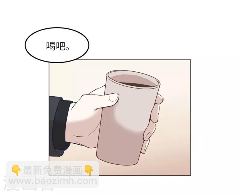 第16话 光明正大偷看1-第16话