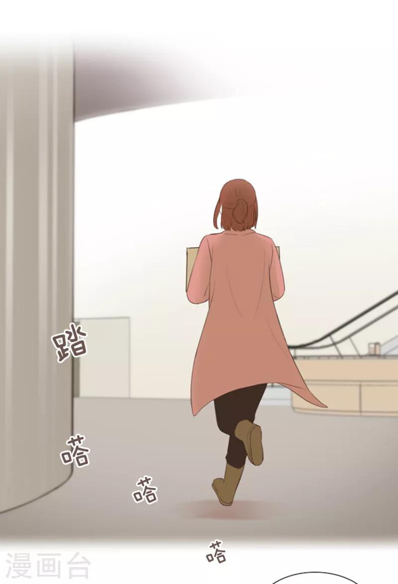 第18话 意外的改变1-第18话