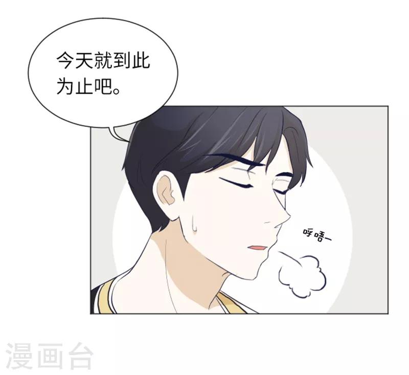 第22话 要开始打扫了1-第22话
