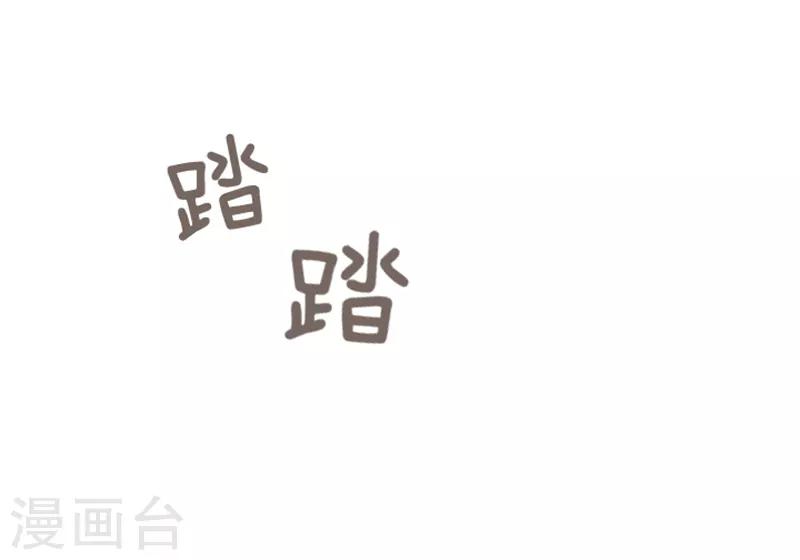 第22话 要开始打扫了1-第22话