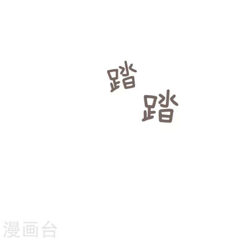 第22话 要开始打扫了1-第22话